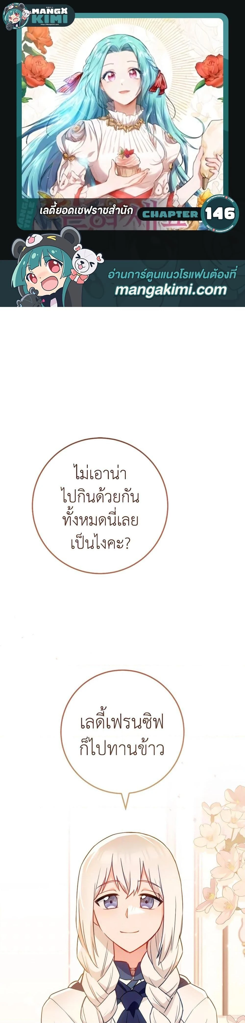 ภาพที่ 1