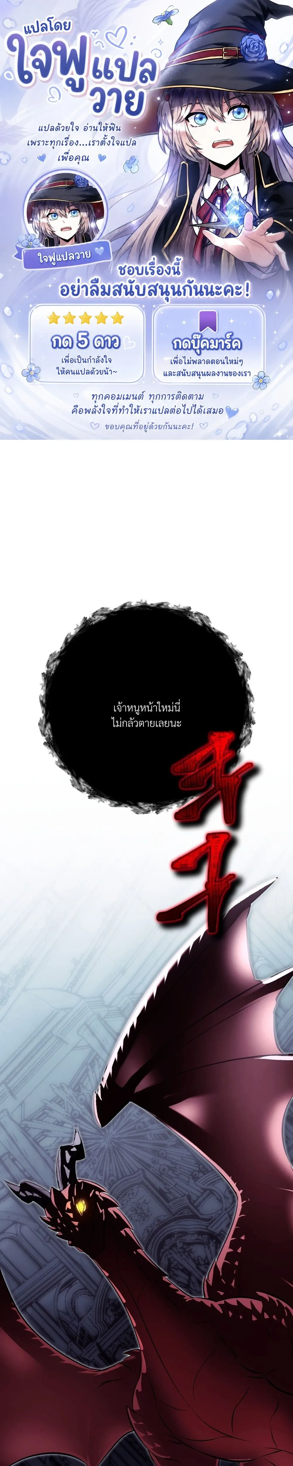 ภาพที่ 1