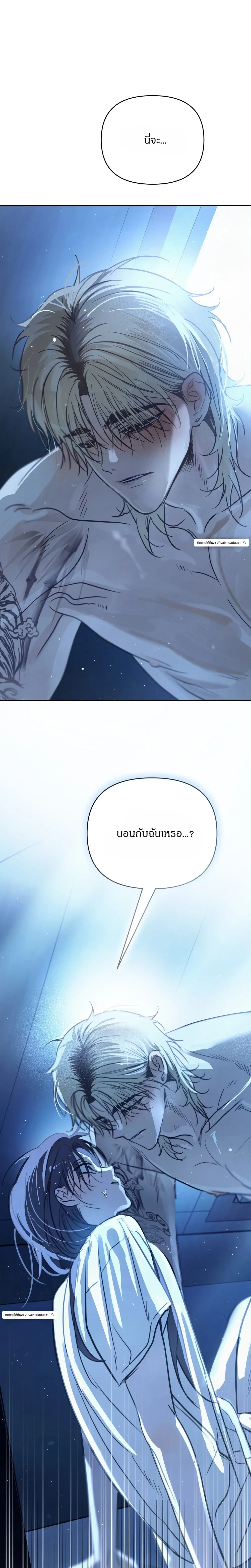 ภาพที่ 1