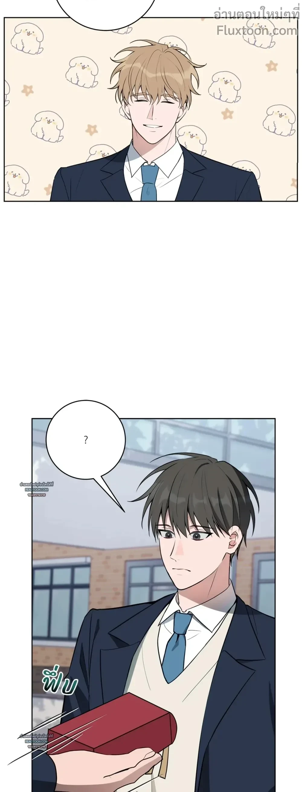 ภาพที่ 3
