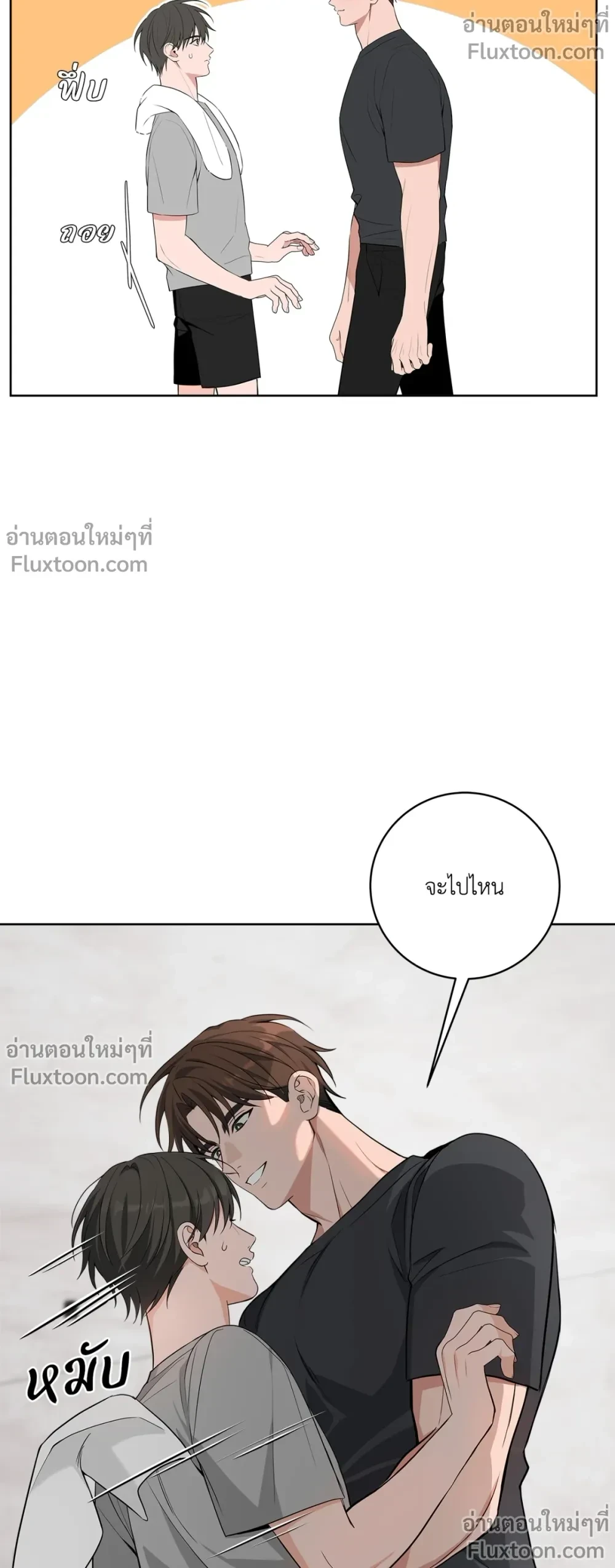 ภาพที่ 3