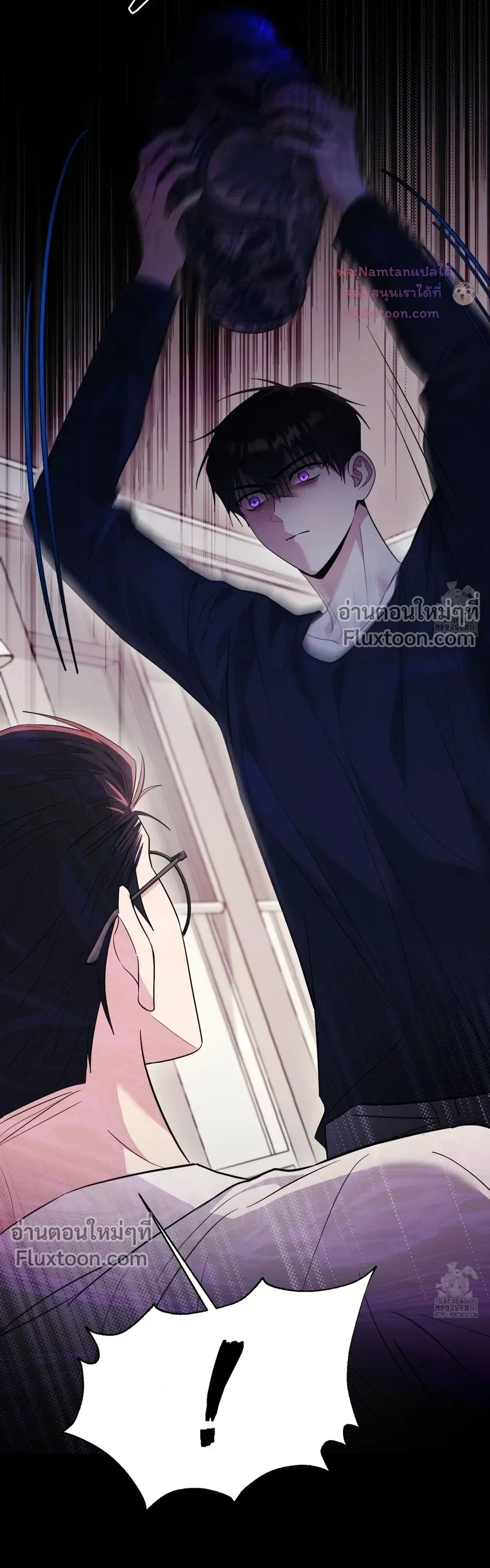 ภาพที่ 3