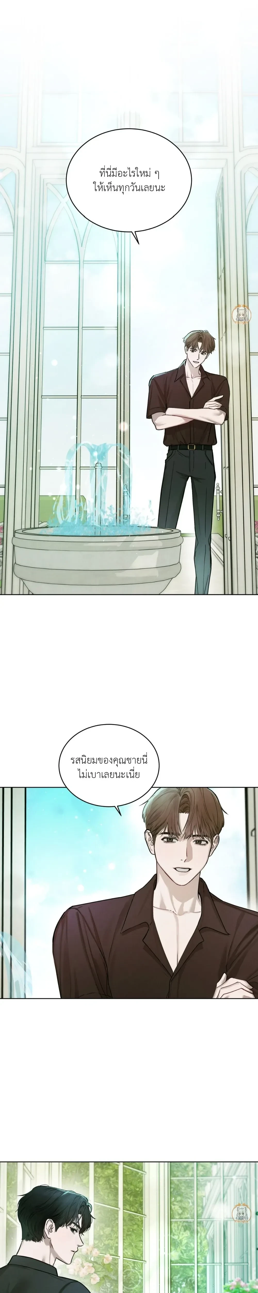 ภาพที่ 1