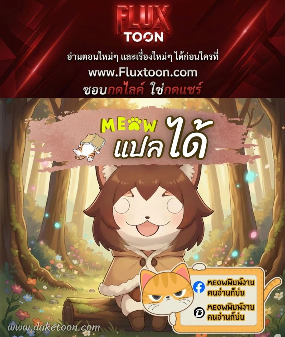 ภาพที่ 1