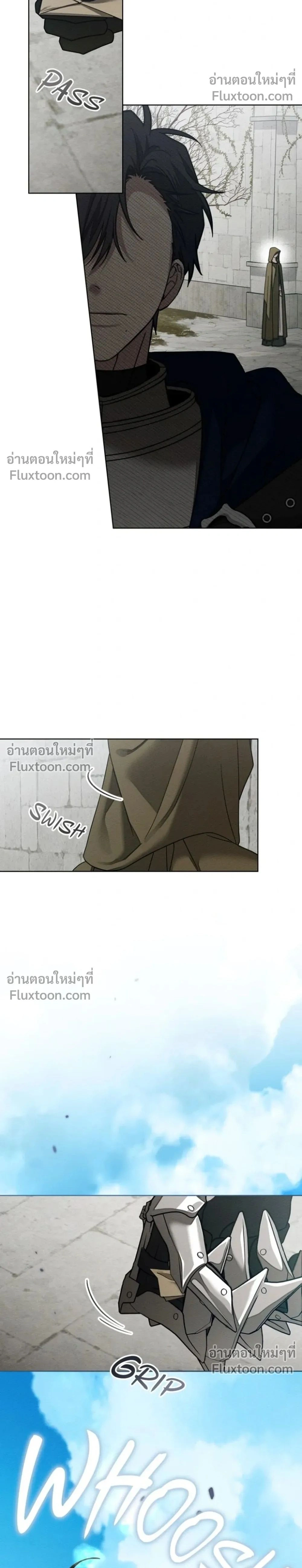 ภาพที่ 2