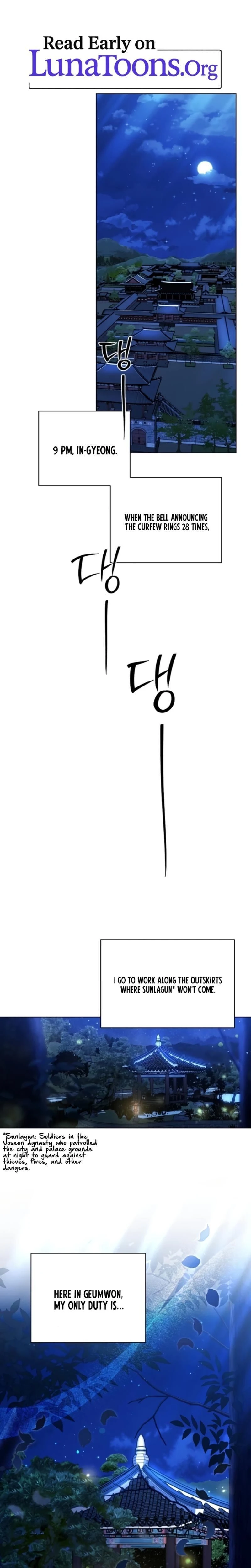 ภาพที่ 1