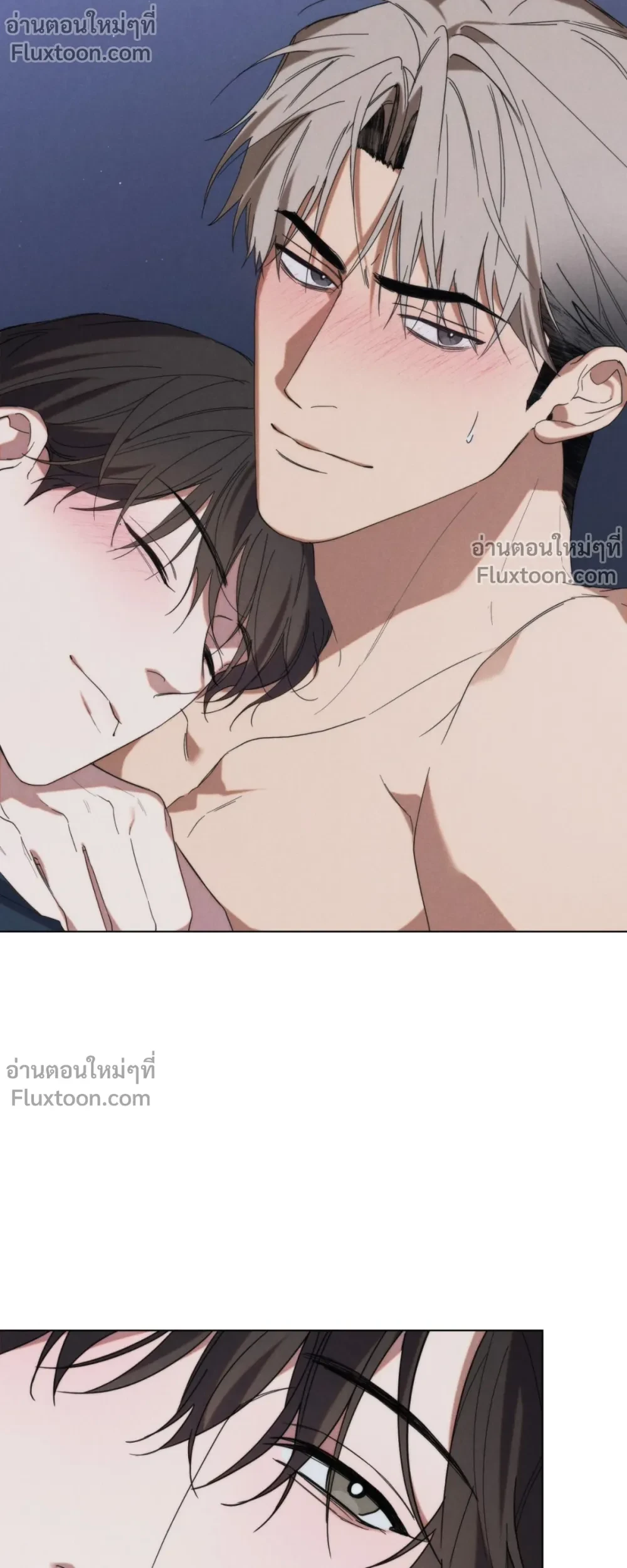 ภาพที่ 3