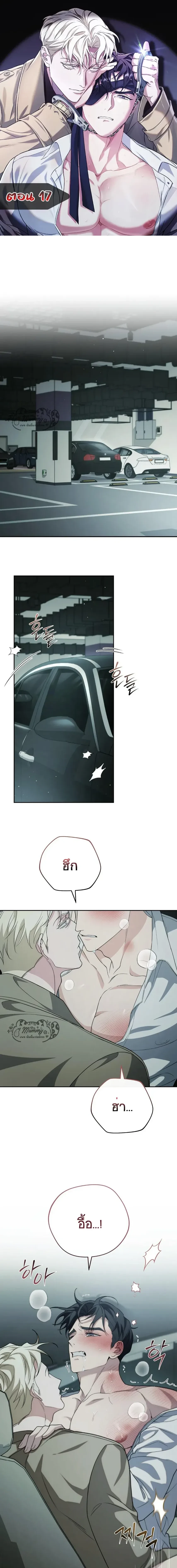 ภาพที่ 1