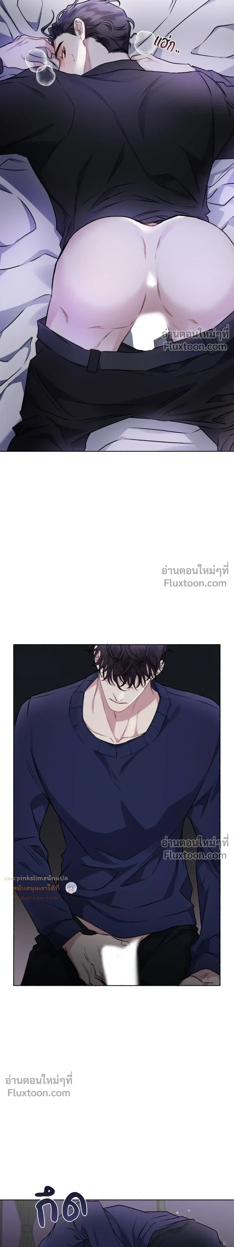 ภาพที่ 4
