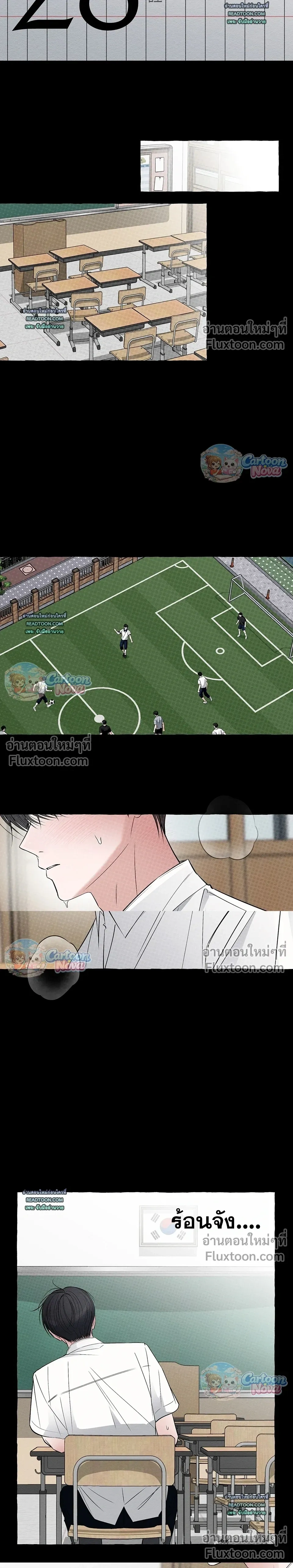 ภาพที่ 4