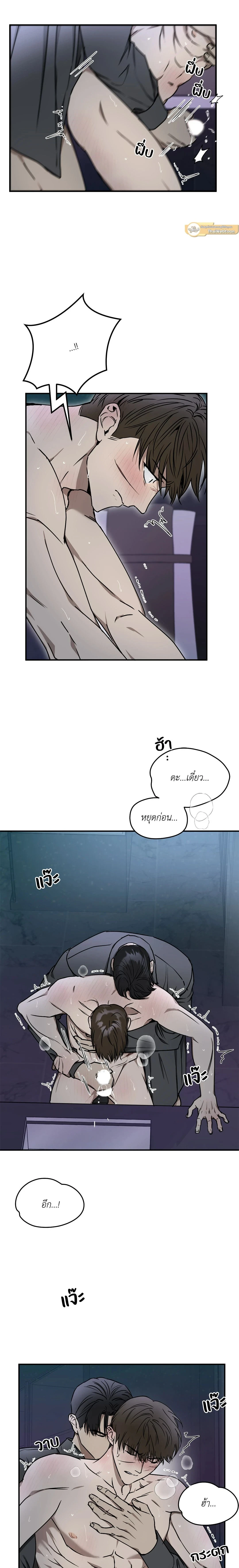 ภาพที่ 4