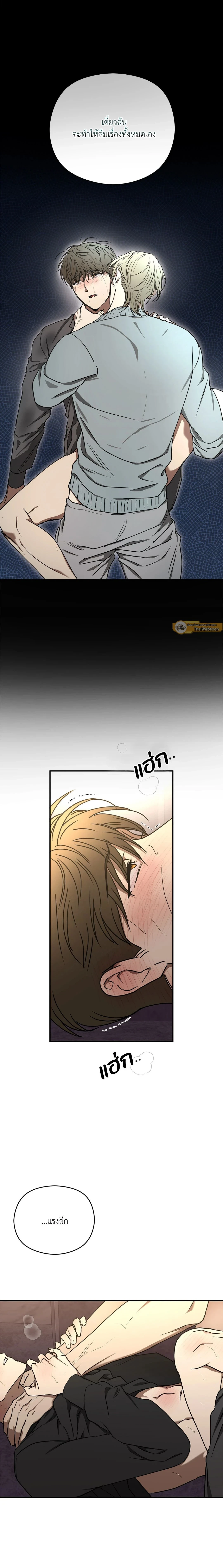 ภาพที่ 3