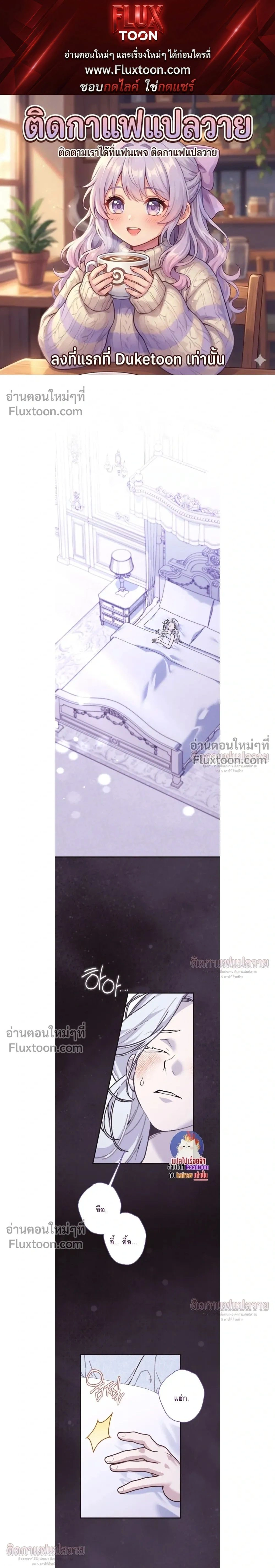 ภาพที่ 1