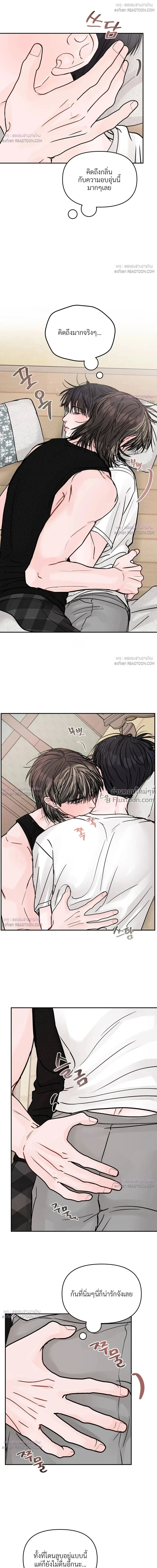 ภาพที่ 4