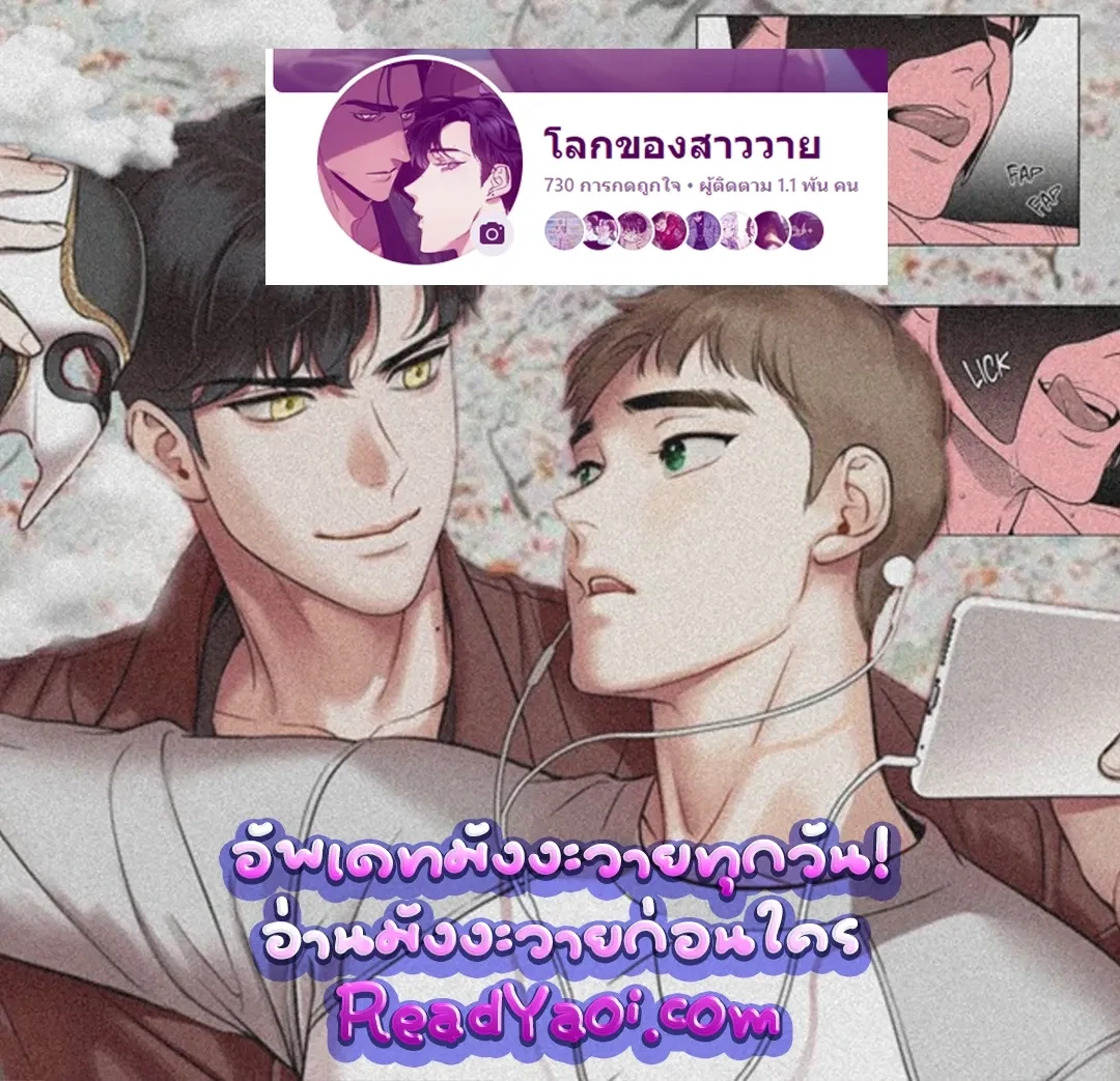 ภาพที่ 1