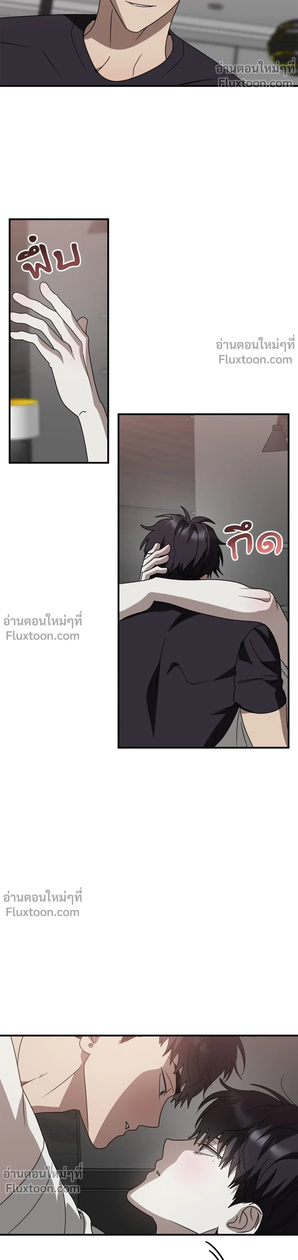 ภาพที่ 3