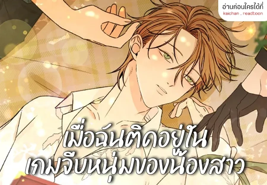 ภาพที่ 1