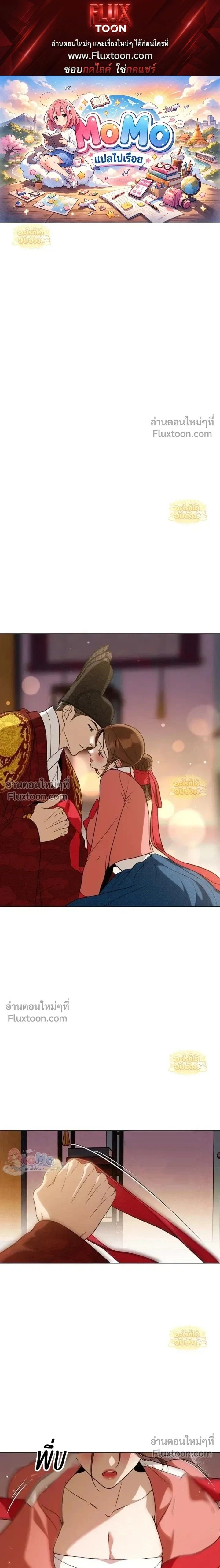 ภาพที่ 1