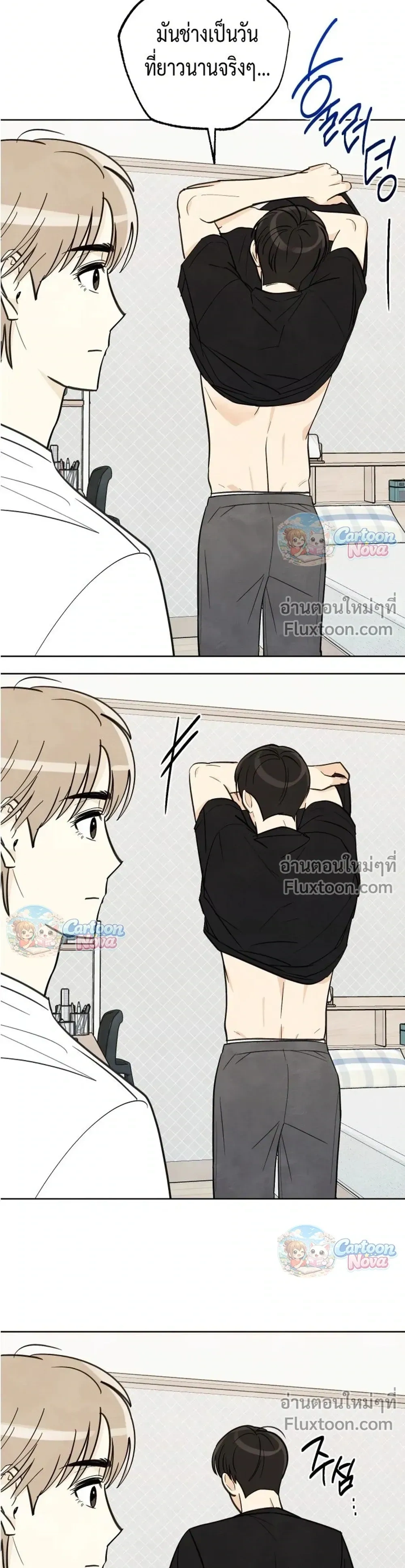 ภาพที่ 4