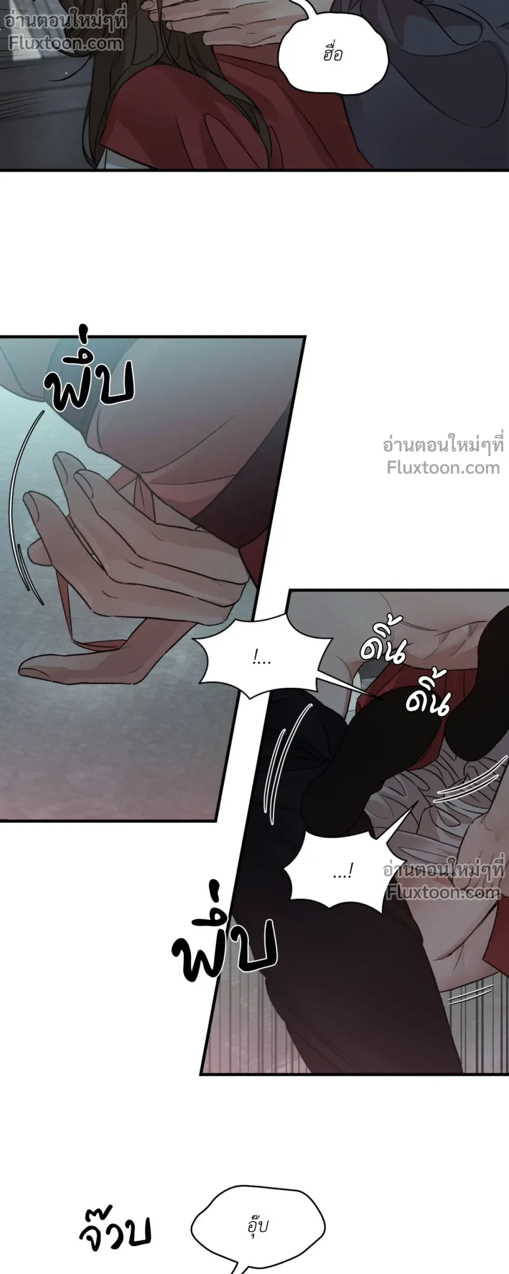 ภาพที่ 3