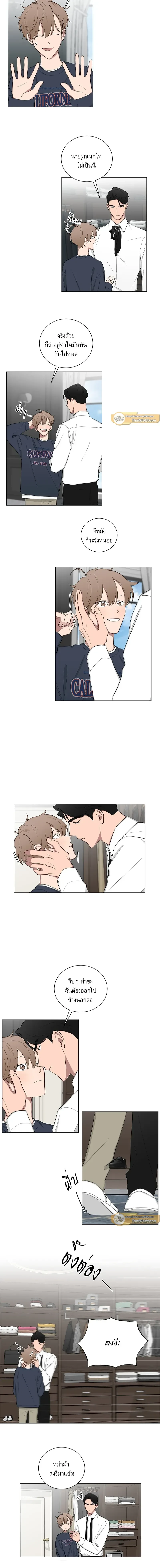 ภาพที่ 4