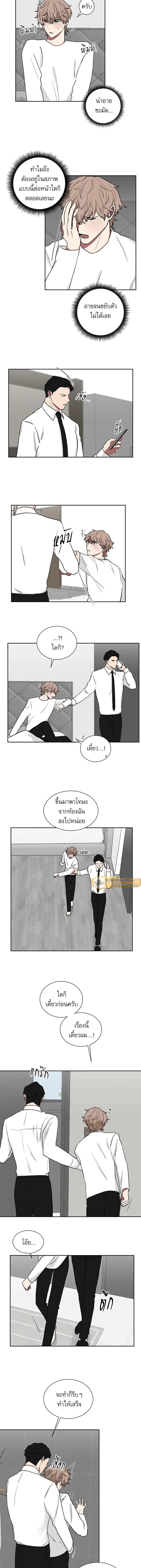ภาพที่ 4