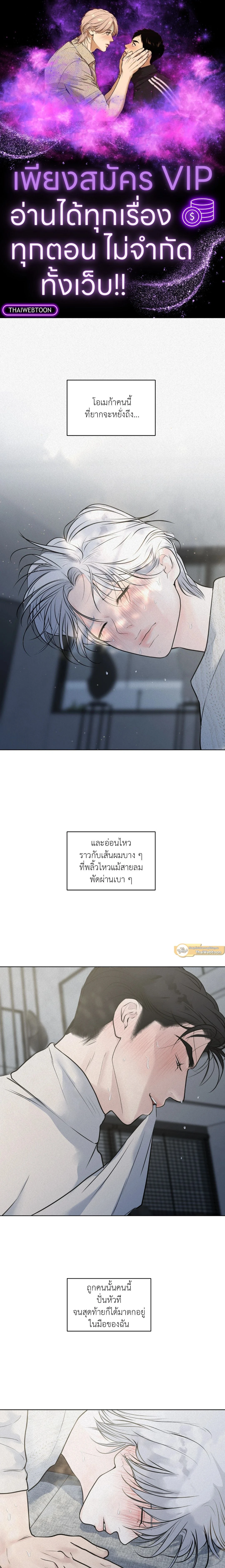 ภาพที่ 1