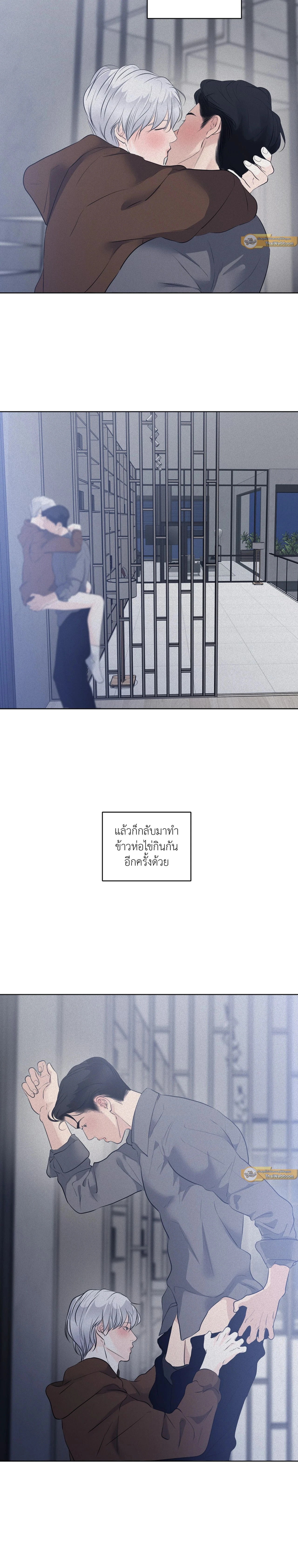 ภาพที่ 3
