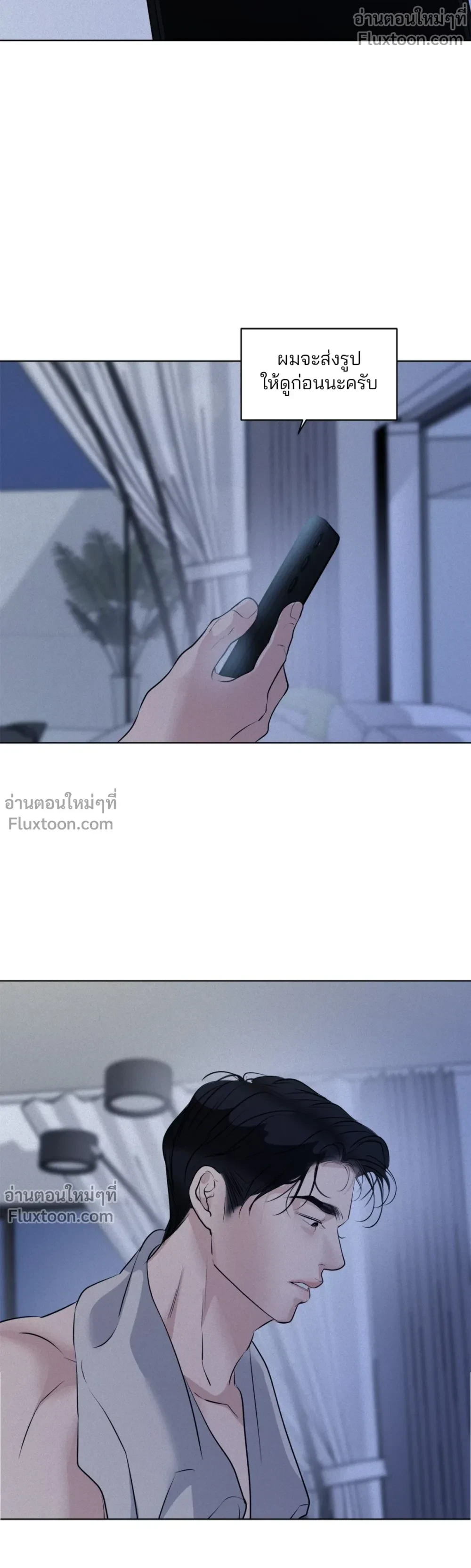 ภาพที่ 3