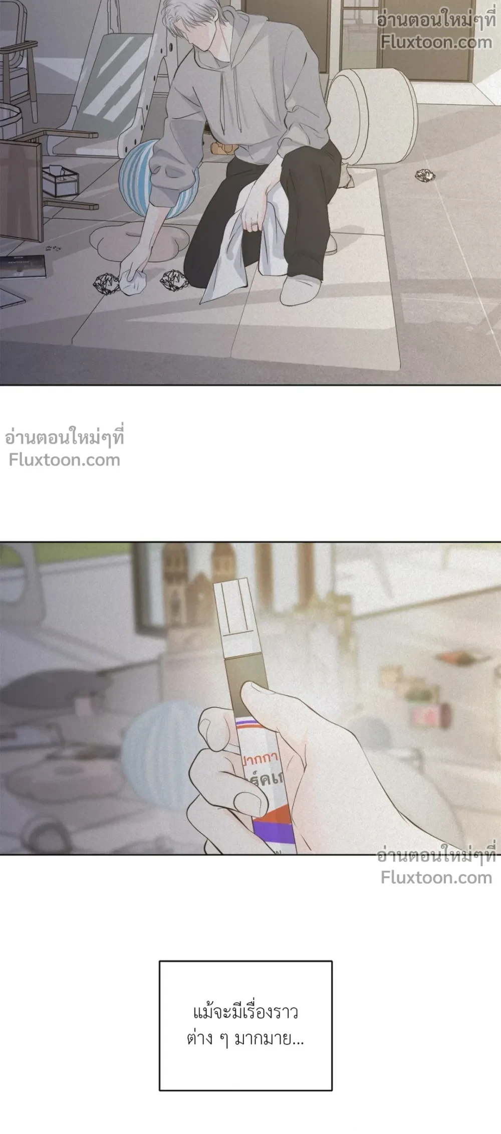 ภาพที่ 3