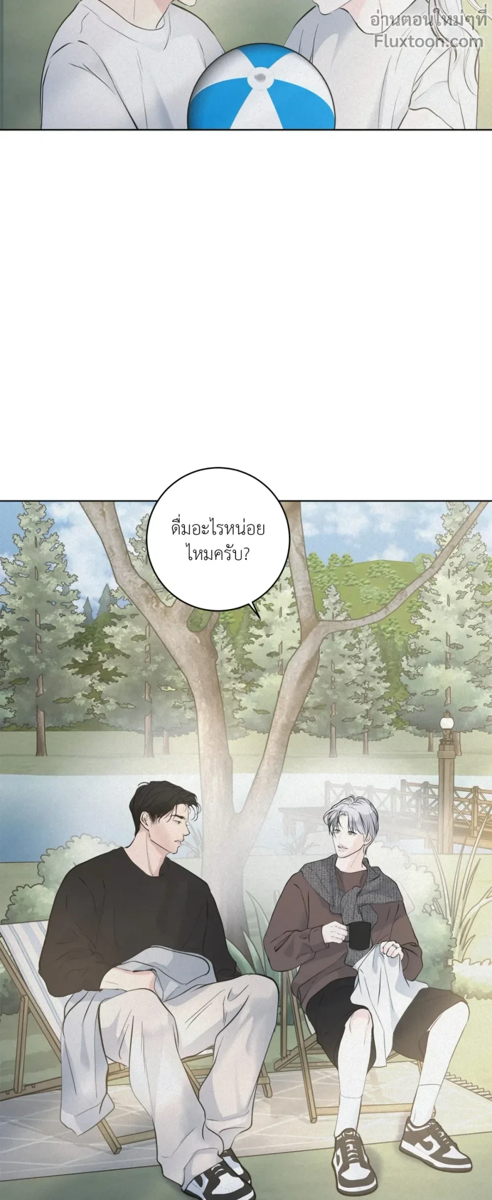 ภาพที่ 3