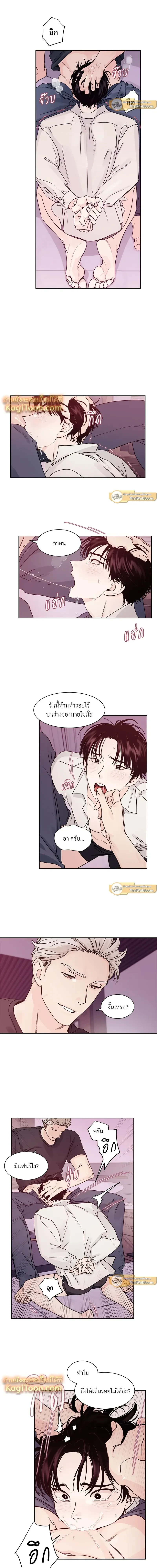 ภาพที่ 3