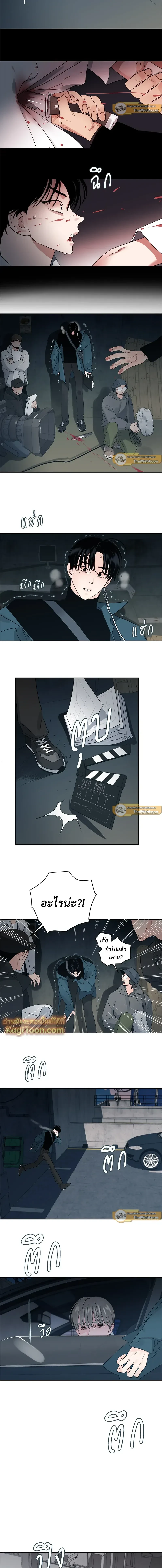 ภาพที่ 4