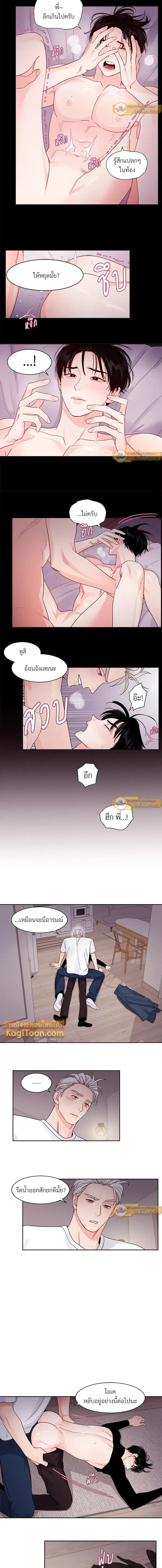 ภาพที่ 4
