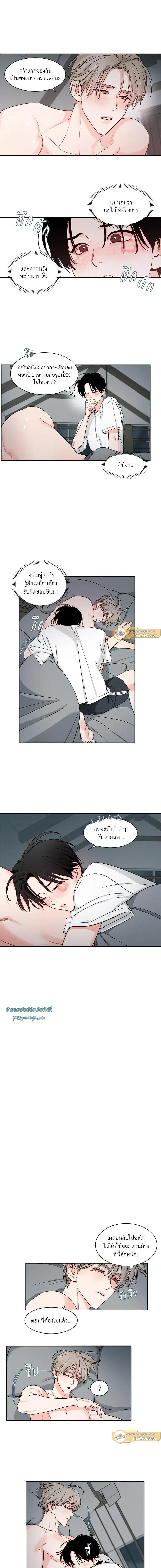ภาพที่ 4