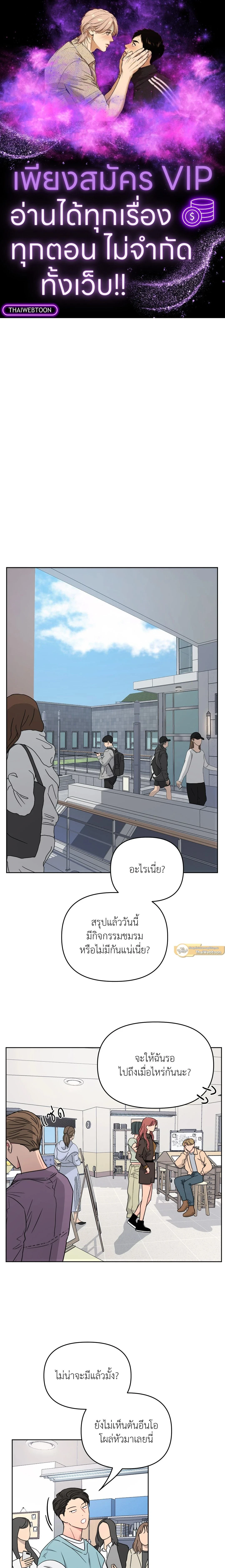 ภาพที่ 1