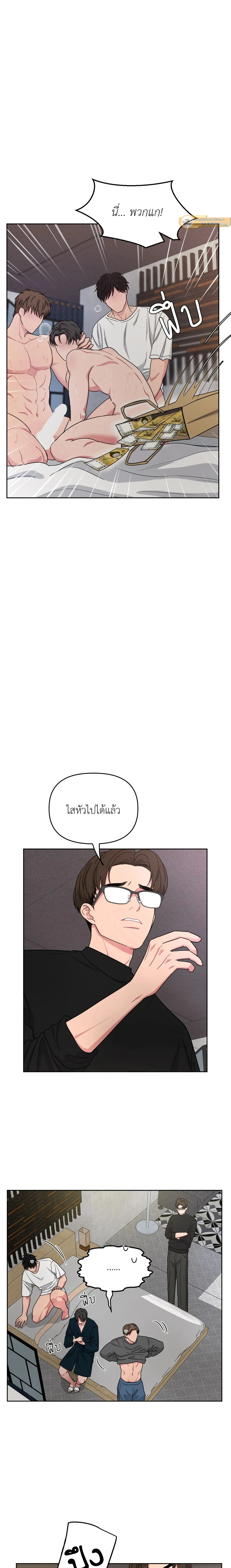 ภาพที่ 4