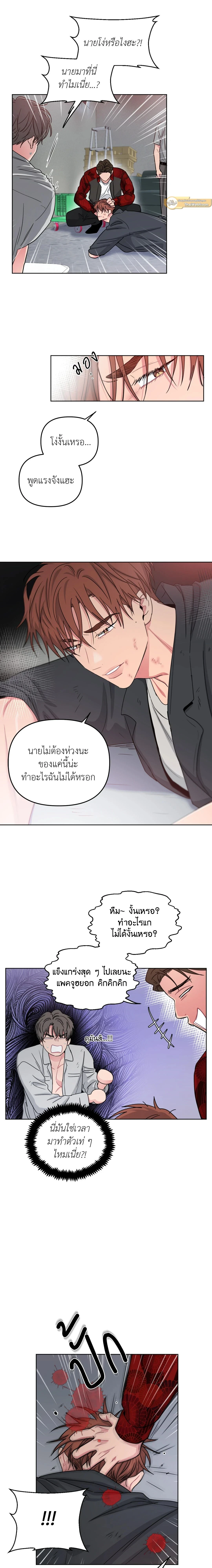 ภาพที่ 4