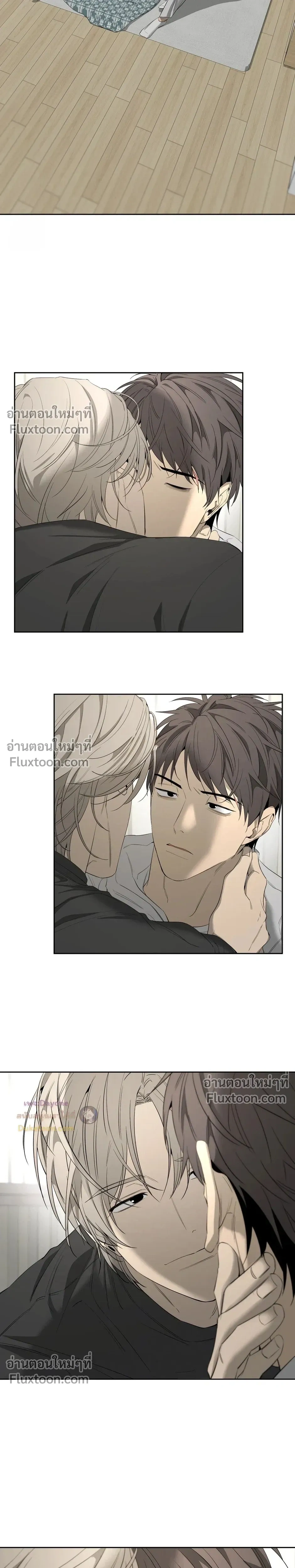 ภาพที่ 3