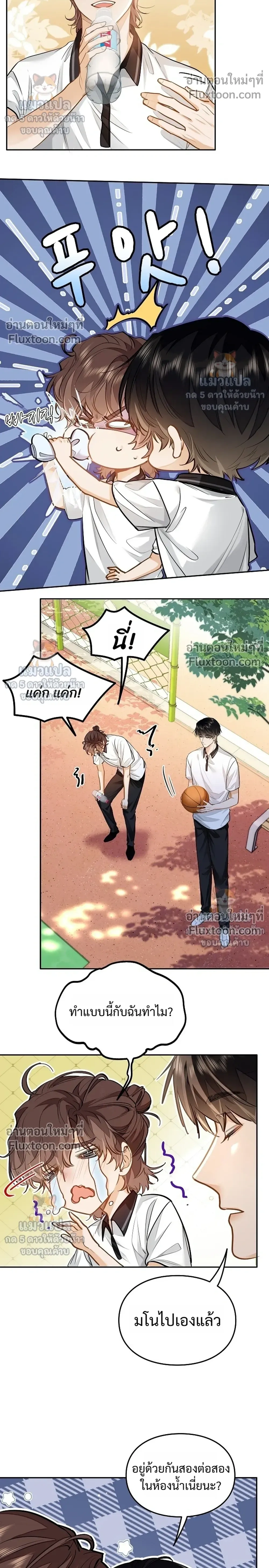ภาพที่ 4
