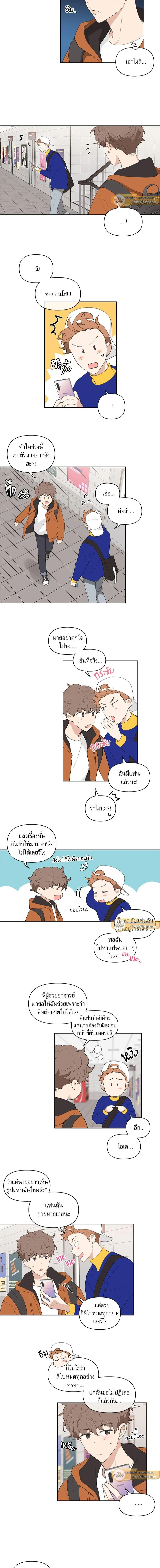 ภาพที่ 4