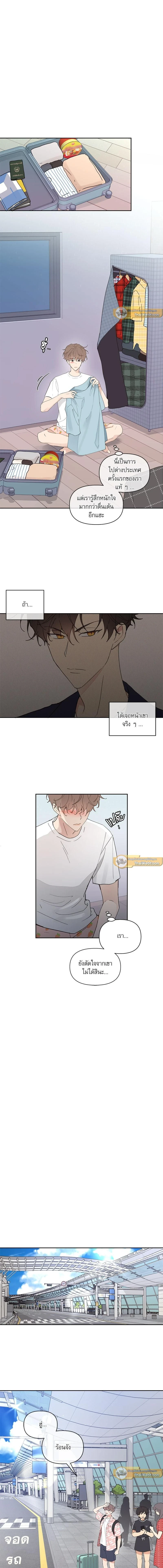 ภาพที่ 4